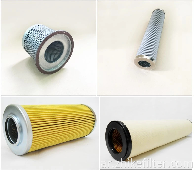 filter00